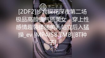 【新片速遞】&nbsp;&nbsp; 黑丝良家熟女人妻吃鸡啪啪 开房偷情被大哥无套输出 操的呻吟不停 不敢大声叫 [416MB/MP4/13:22]