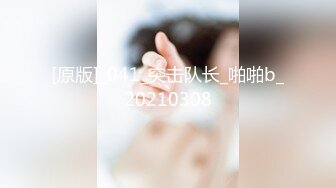 老婆主动搬开骚B让人搞