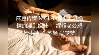 [MP4/ 1.28G] 新晋极品女神降临，日本丽央，清纯校花，激情3P，模特身材明星脸，无毛白虎