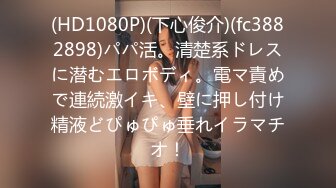 天然むすめ 070220_01 卑猥でセクシーな僕の彼女をハメ撮りしちゃいました 花田まお