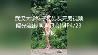 潜入医院来做检查的少妇