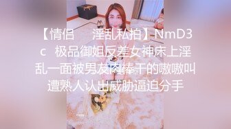 169的长腿黑丝女友，干的超级爽