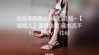 TMP-0013-老婆送的年轻辣妹.约炮也可以是生日礼物