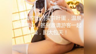 爆乳淫乱女上司体验第一次中出的快感 四点全露 童贞部下诱惑[MP4/1.47GB]