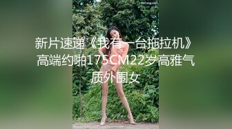 小少妇浪叫连连