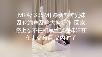 【当场抓包】目击女朋友出轨也不会马上质问吗？