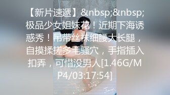 少妇说：“看的人满2000下次露脸”