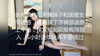 色魔摄影师私拍美女模特 小骚b已经被摄影师玩的黑黢黢的了