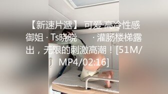 纯诱惑完美结合 万里挑一的极品 如玉般的身体 酥到骨头里