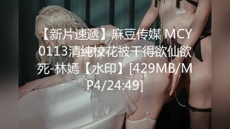 [MP4/ 856M]&nbsp;&nbsp;極品網紅情侶Avove居家日常啪啪,不愧為舔B小王子,舌頭十分靈活,搞得妹子上天