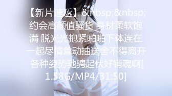 女神婊，原来就是这么反差 000936 _-7cc8ee2b96_2659867257