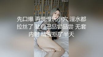 夫妻自拍，骚媳妇喜欢后入