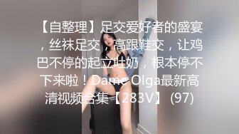 广西文理学院女海后黄姝瑾被男友发现被绿后曝光性爱视频流出 (2)