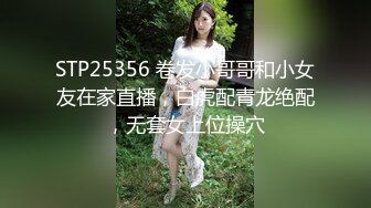 [HD/2.3G] 2024-11-10 XB-245 杏吧傳媒 大一甜妹蜜桃臀圓潤飽滿清純小仙女