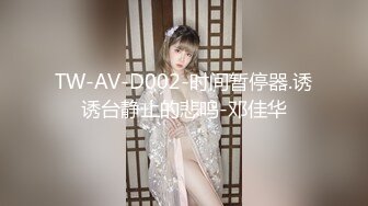 双马尾萌妹子