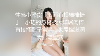 HongKongDoll 蛇喰梦子1