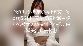 [MP4/ 869M]&nbsp;&nbsp;钻石级推荐洛杉矶高颜值华人留学生妮可儿最新流出甄选 被操直翻白眼 表情淫荡崩坏 脸穴同框操