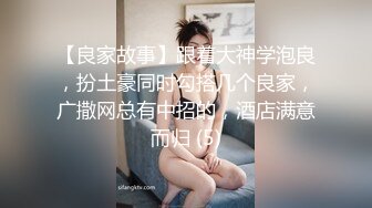 绿帽老公带着漂亮老婆参加淫乱的3P派对完美露脸续集