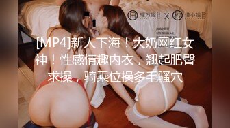 反差女友自己选的小红套装涂满润滑油，点赞收藏200发全集