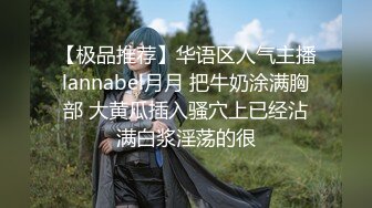 【亚洲】教练狗下班后倾情释放荷尔蒙,加关注不迷路