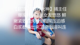 【新片速遞】少妇啪啪 啊啊 哥哥不要 不行 操个逼弄的像强奸 哥们多久没碰女人了 猴急成这样 违背妇女意愿哈哈 [135MB/MP4/02:20]