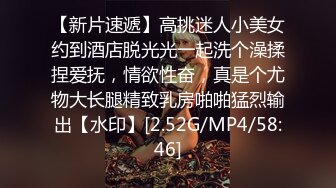 新人二次元美少女！情趣装黑丝袜！疯狂揉搓嫩穴，翘起美臀摇摆，手指扣穴用笔抽插，活力十足