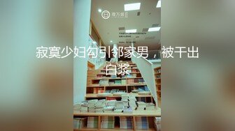 [MP4]清纯女神-❤️-表演一个抖奶舞，甩得精彩绝伦，上下左右都能转，小穴够粉够清澈！