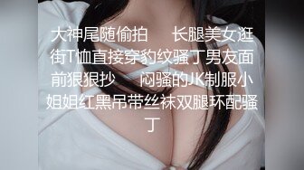 [MP4]极品五女神厨娘淫春梦幻❤️最狂色人妻无人淫乱慢点 酥胸淫汁