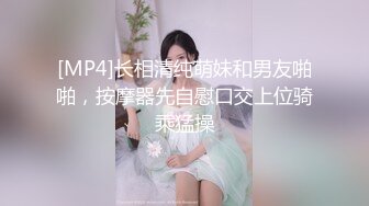 这样的翘臀谁不爱