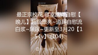 极品反差婊 超高颜值美女与男友性爱，会吃的骚女友让人心荡漾，无套缓缓插入爽翻天！ (2)