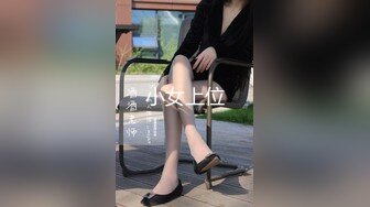 243_(探花)20231019_翻车探花只玩真实