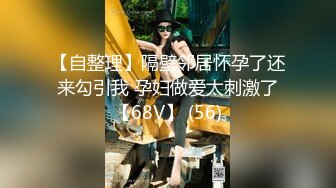 稀有露脸 高端ACG业界女神爆机少女 喵小吉 珍品T3会员《小吉的答谢礼2》限定版《白色花嫁》邻家少女胴体美到爆! (1)