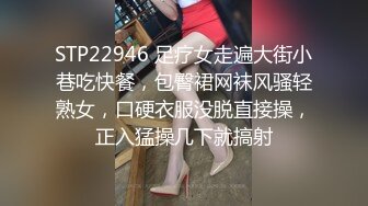 国际庄骚老婆调教3p1