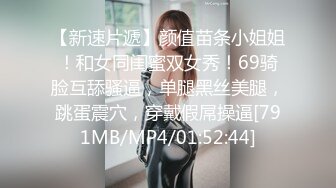 绝对领域 LY-064 饥渴人妻的致命诱惑趁老公不在家浅尝同事的肉棒