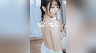 裸眼VR第一视角被操之美乳女神『萌萌』骑乘自己扭动 爆操射一身 完美露脸