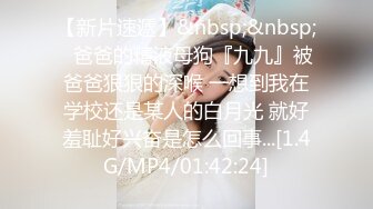 《极品CP魔手外购》近景偸拍商场女厕各种类型小姐姐方便亮点多长腿丝袜制服妹逗逼表情是怎么回事附加经典007极品厕拍 (10)