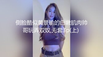 苗条美女丝袜高跟上位插出白浆，自己还拿手指沾白浆瞅瞅！