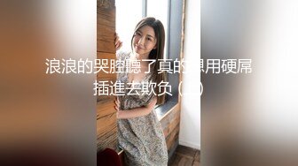 喜欢被干的骚女少妇  射在她肚子上