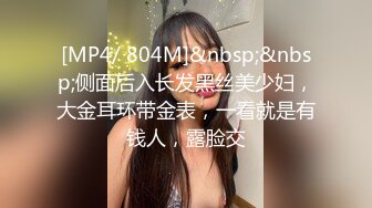 極上J罩杯人妻的捕獲！為了替丈夫還錢，穿上淫蕩女僕裝，揉搓犯罪級身材，吸吮並夾住，搖晃著享受盡情狩獵！ 鷲尾芽衣