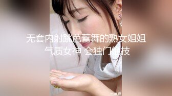 [MP4]STP32055 奶子很正的極品妞，全程露臉高能大秀直播刺激狼友，聽指揮道具抽插騷逼，自己摳的好帶勁，浪叫呻吟表情好騷 VIP0600