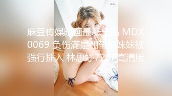 中出解禁！和丈夫造人SEX之後總會再被義父中出 栗山莉緒