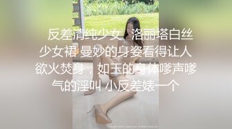 【自整理】酷似西域混血美女，天使容貌的瓷娃娃伸出香舌舔龟头，这画面太反差了！【181V】 (6)