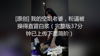 7月最新作品集！夫妻【小楼原创p1】超喜欢让老婆穿丝袜玩弄美腿操逼 很有漂亮少妇韵味，老公鸡巴够硬 (1)