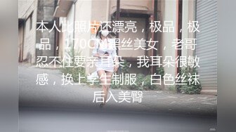 【新速片遞】 高颜黑丝伪娘 啊啊 鸡吧好大好深 射在我骚逼里 健身房教练小哥哥真的猛 一字马被操的很顶 [205MB/MP4/04:40]