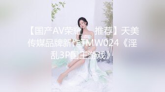 蜜桃影像傳媒 PMC477 強奸性感長發女警 艾熙