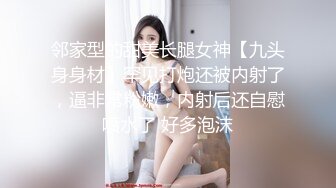 无水印[MP4/302M]1/25 漂亮少妇今天要舔个够先舔脚在舔逼菊花也不能放过VIP1196