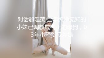 [MP4/792MB]大象傳媒 AV0073 金發留美表妹體驗我的台灣味 RONA