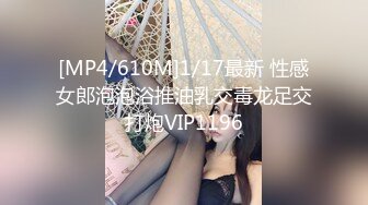 STP15626 上海街头露出，【户外思思】凌晨跟男友到街头露出，公厕啪啪，紧张刺激还不过瘾，回家再自慰