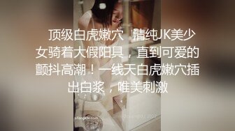 女主K 圣诞麋鹿