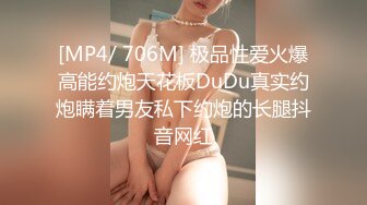 知名漫展巨乳Cos『小尤奈』大尺度自拍流出 表情淫荡给假屌口交乳交 小怪兽震的粉穴高潮呻吟